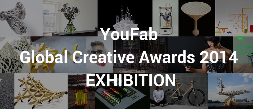 News: YouFab Global Creative Awards 2014 Grand Prize